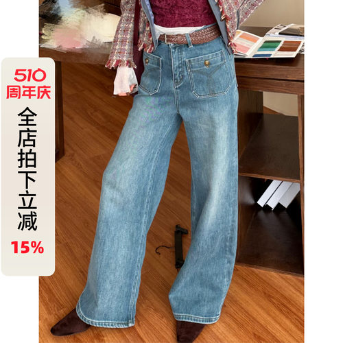 利达NEWDADADA窄版阔腿牛仔裤女复古2024冬加绒弹力直筒裤TNQ1989