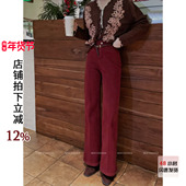 休闲设计感牛仔裤 利达 CMM3235 甜谧符号 时尚 NEW DADADA