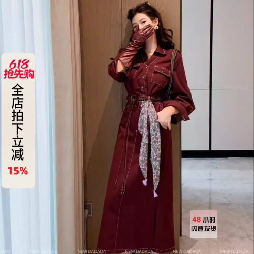 利达NEW DADADA【云淡风轻】时尚百搭气质连衣裙CFZ1680