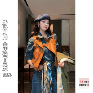 暖杏如夏 DADADA 高级感休闲百搭马甲CGZ1258 NEW 利达