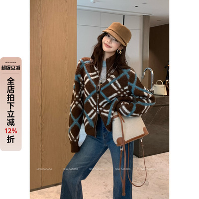 利达NEW DADADA【糖衣优雅】羊羔毛外套女高领拼色菱格羊羔绒上衣