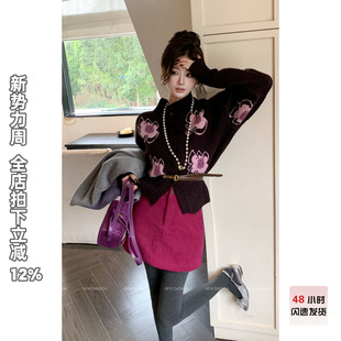 复古做旧刺绣针织毛衣长袖 邂逅月花园 套头上衣 DADADA 利达NEW