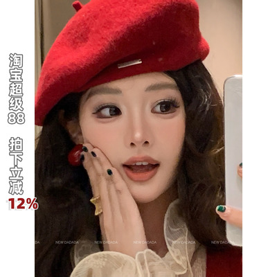 利达 NEW DADADA【利达同款】高级感时尚百搭帽子CVM379