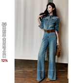 NEWDADADA 爆款 沉静 韩系女2026新款 高级感 巨好看牛仔套装 利达