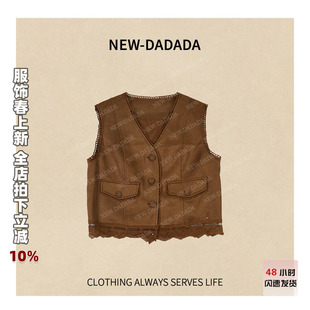 利达 NEW DADADA【月白浅语】复古卡其马甲女无袖短款开衫上衣