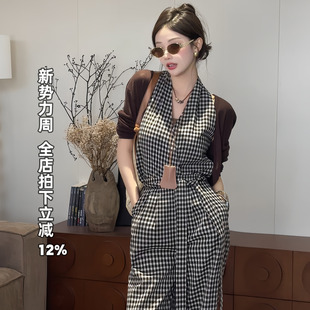 利达NEWDADAD复古格纹两件套装 TP1117 女挂脖上衣露背收腰直筒长裤