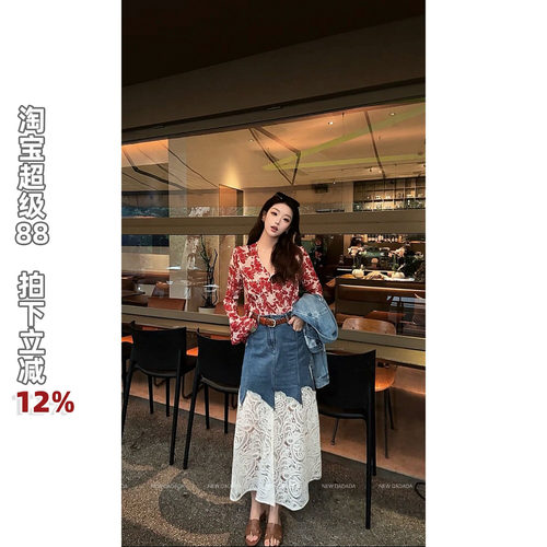 复古做旧蕾丝牛仔半身裙女a字裙