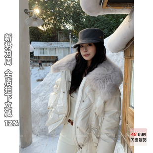 秋水为神 利达 NEW DADADA 百搭羽绒服CHM3208 时尚