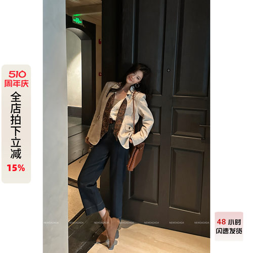 利达 NEW DADADA 【时节】复古休闲西装外套女长袖设计感小众上衣