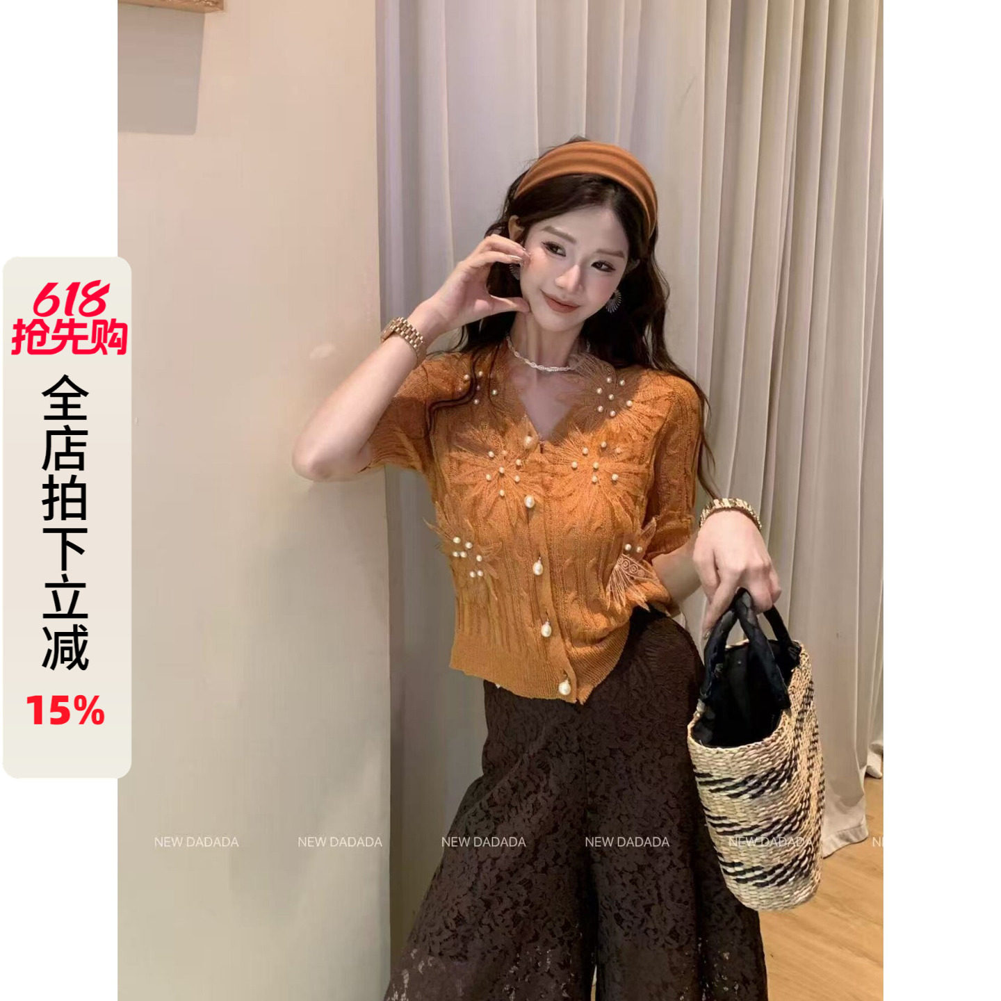 利达 NEW DADADA【娇韵柔婉】高级v领立体花朵针织T恤女修身上衣