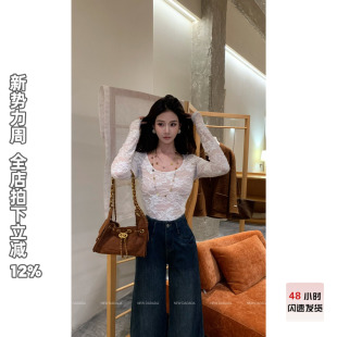 t恤女款 DADADA 爆款 新款 2026春季 修身 长袖 江山如画 NEW 利达