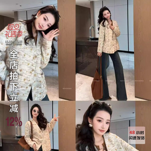 NEW 休闲修身 DADADA 时尚 气质外套大衣CGZ2412 若梦 利达