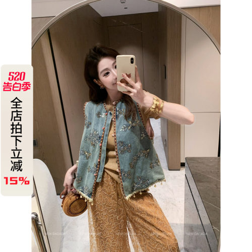 重工钉珠流苏牛仔马甲女短上衣