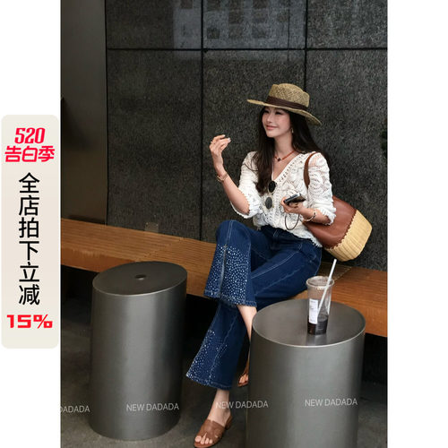 闪钻牛仔裤女版型超好看喇叭裤蓝