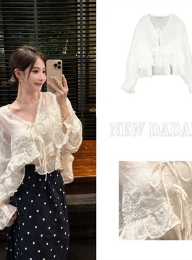 利达 NEW DADADA【素香织语】时尚休闲修身气质上衣CUM384