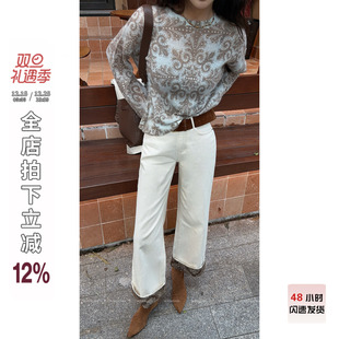 女高腰宽松显瘦阔腿裤 NEW 白色刺绣拼接牛仔裤 果香柔风 DADADA