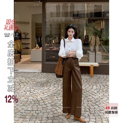 高腰百搭休闲裤女新款时尚潮流