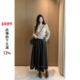 轻奢高级感 哑光皮面伞裙 NEWDADADA 超好看春半身裙女新款 利达