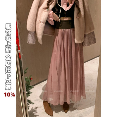 利达 NEW DADADA 【麂皮粉纱】设计感显瘦百搭半身裙TPC3073