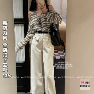 复古休闲设计感白色直筒牛仔裤 杏白旅日 女阔腿 DADADA 利达NEW