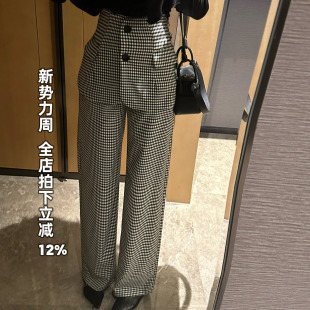 利达NEWDADAD设计感黑白格子阔腿裤 子 女2026春高腰显瘦气质直筒裤