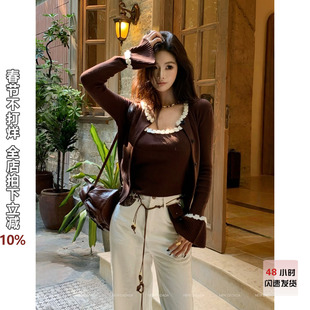 达 NEW DADADA【光感】气质显瘦百搭两件套上衣CYM1675