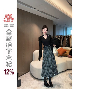 时尚 利达 甜暖编码 DADADA 休闲百搭半身裙YEM3594 NEW