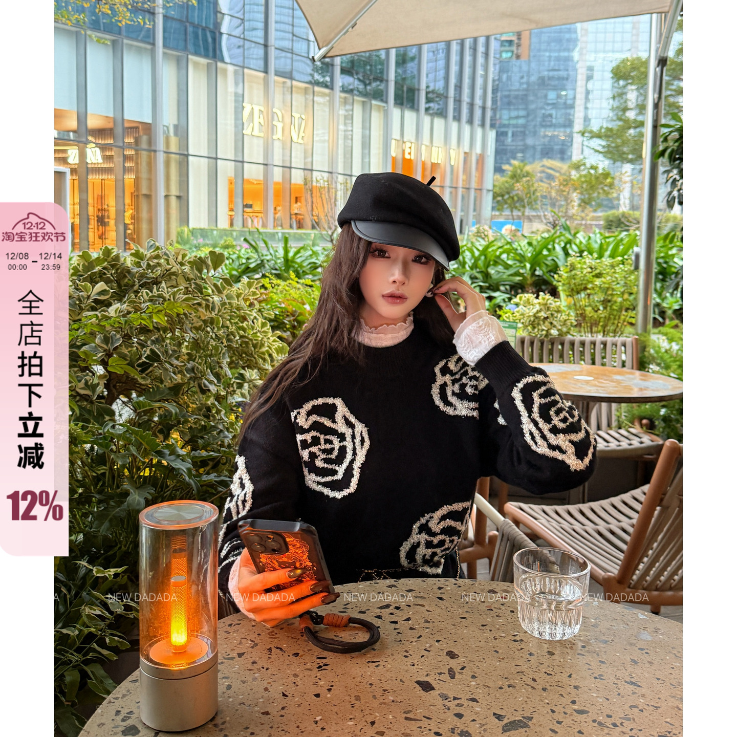 女秋冬高级感2025独特超好看毛衣