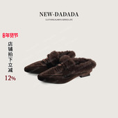 轻奢鞋 利达 子DVM281 利达同款 气质百搭时尚 NEW DADADA