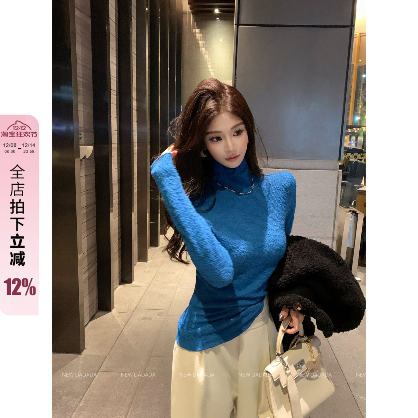 2025独特漂亮超好看的修身针织衫