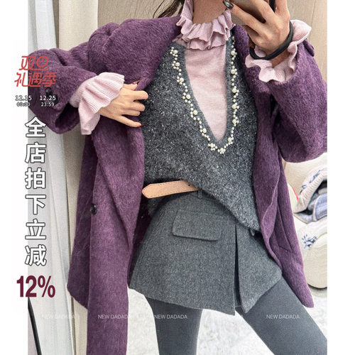 特别好看的马甲女款新款小个子