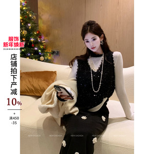 利达 NEW DADADA【夜夜晚星】高级感休闲百搭针织马甲DGM3733