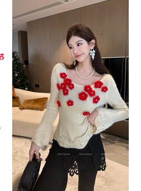 利达 NEW DADADA【团扇掩面】时尚休闲修身针织毛衣CPM3710