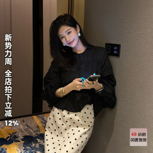 衬衫 利达NEW 老钱风休闲宽松套头长袖 微光逐浪 女上衣 DADADA