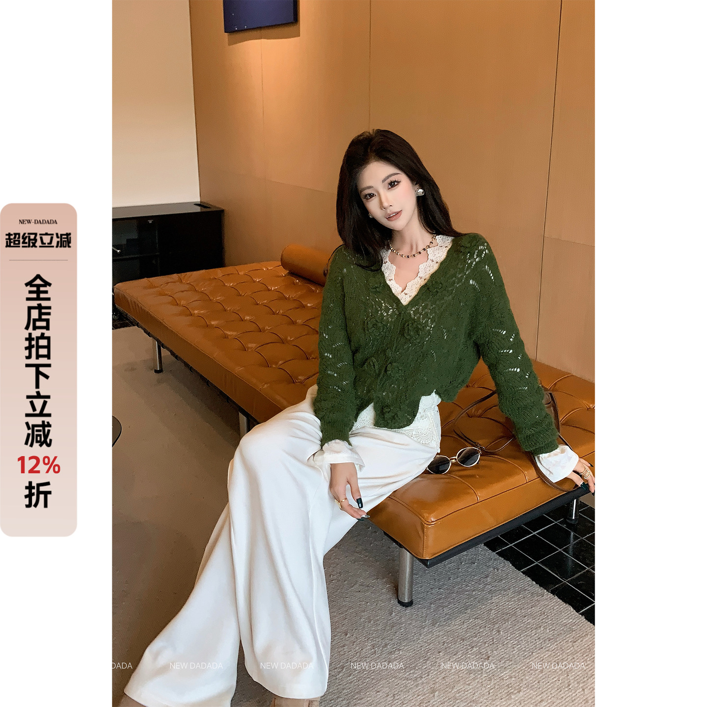 利达 NEW DADADA【棠梨煎雪】时尚休闲修身气质上衣CPM1744