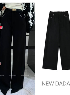 利达 NEW DADADA【蜜语俏皮】时尚休闲设计感裤子CDM2141