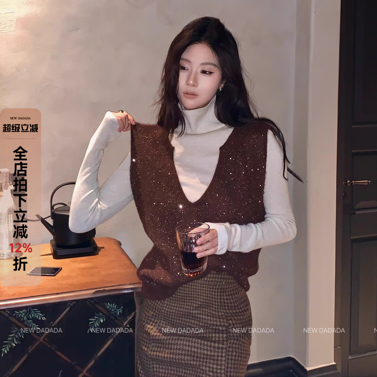 利达 NEW DADADA【风情幽默】时尚休闲修身毛织马甲CGM2065