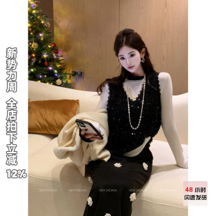 独特漂亮马甲女士时尚 利达 夜夜晚星 DADADA 洋气减龄时髦 NEW