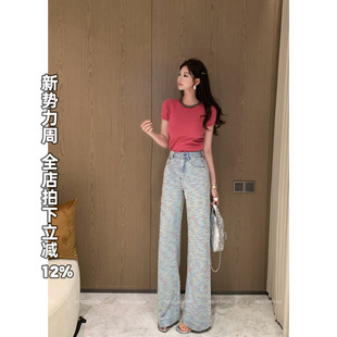 NEW 女直筒裤 DADADA 复古做旧浅蓝色牛仔裤 彩虹肌理牛仔 利达