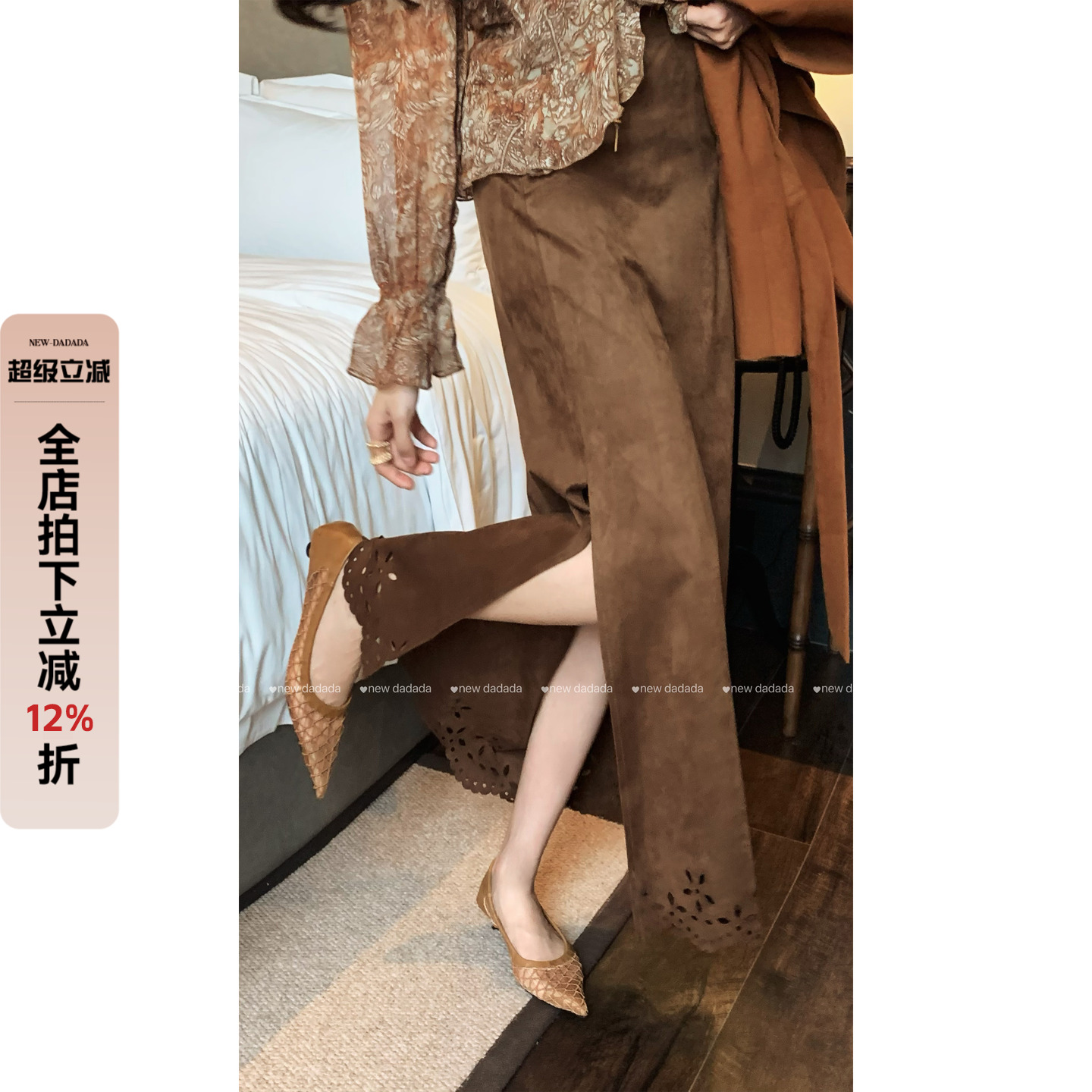 利达 NEW DADADA【夏午漫光】气质休闲设计感显瘦半裙CEM1270