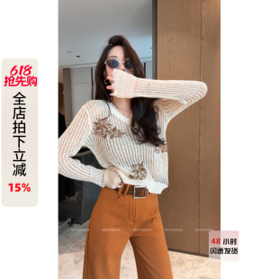 利达 NEW DADADA【文雅】时尚休闲修身毛织上衣CPM1121
