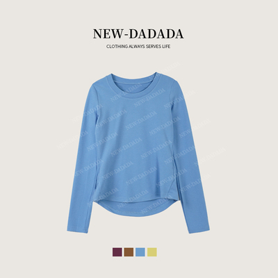 利达 NEW DADADA【松弛有趣】新时尚百搭气质打底上衣XTZ2554