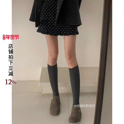 利达 NEW DADADA舒适微压弹力袜裤DVM065