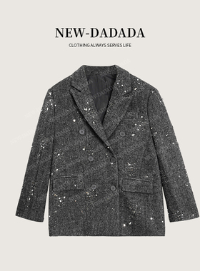 利达 NEW DADADA【甜韵织光】时尚休闲修身气质西装外套YHM4098