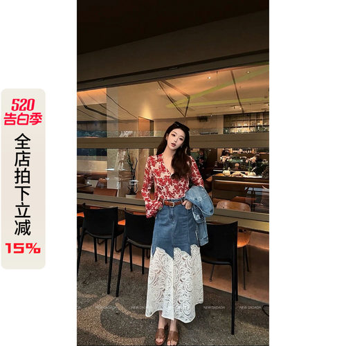 复古做旧蕾丝牛仔半身裙女a字裙