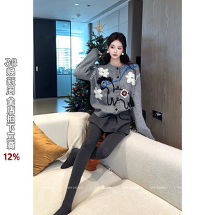 利达 NEW DADADA【星河入梦】独特漂亮针织衫女新款今年流行爆款