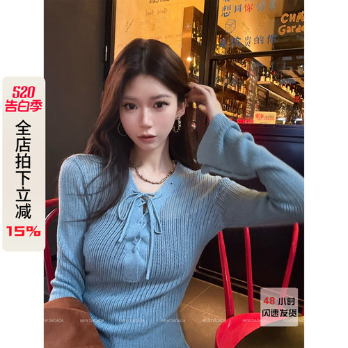 利达 NEW DADADA【茶白日记】复古卡其绑带长袖T恤女修身显瘦上衣