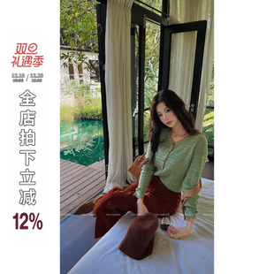 高级感休闲百搭两件套针织衫 利达 浅暖柔感 DADADA CCM1309 NEW