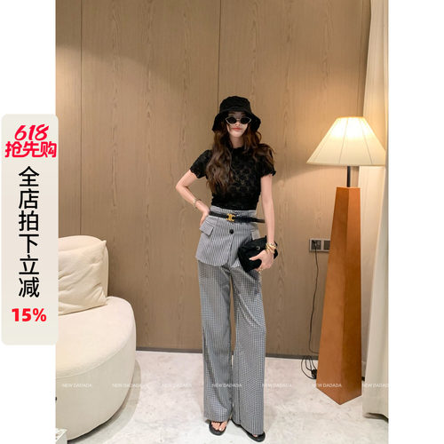 利达NEWDADAD设计感黑白格子阔腿裤女2026夏高腰显瘦气质直筒裤子
