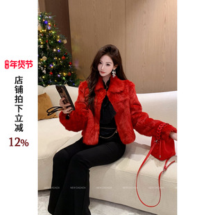 利达 NEW DADADA【过年战袍】时尚休闲修身气质短外套CHM4241